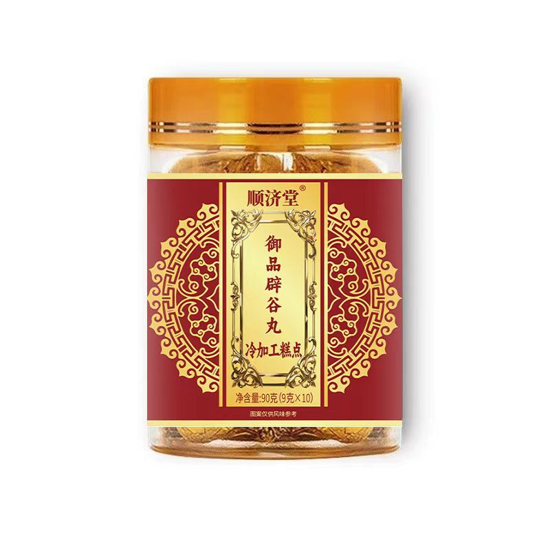 Herbal Wellness Honey Pills 108g Traditional TCM Supplement for Daily Vitality Support - Image 4