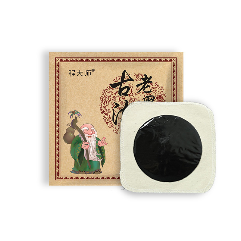 Traditional Old Black Herbal Plaster Handmade Topical Patch for Back Shoulder Knee and Joint Discomfort 1 Patch per Bag - Image 5