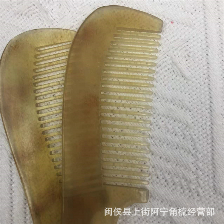 Goat Horn Comb 12cm Medium Handle Fine Tooth Travel Hair Comb - Image 2