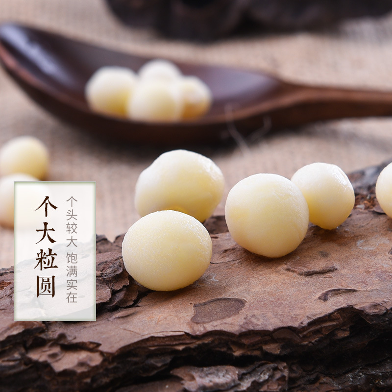 Fresh Gorgon Fruit Qian Shi 芡实 Hand Peeled Euryale Ferox Seeds Ready to Eat 500g - Image 2