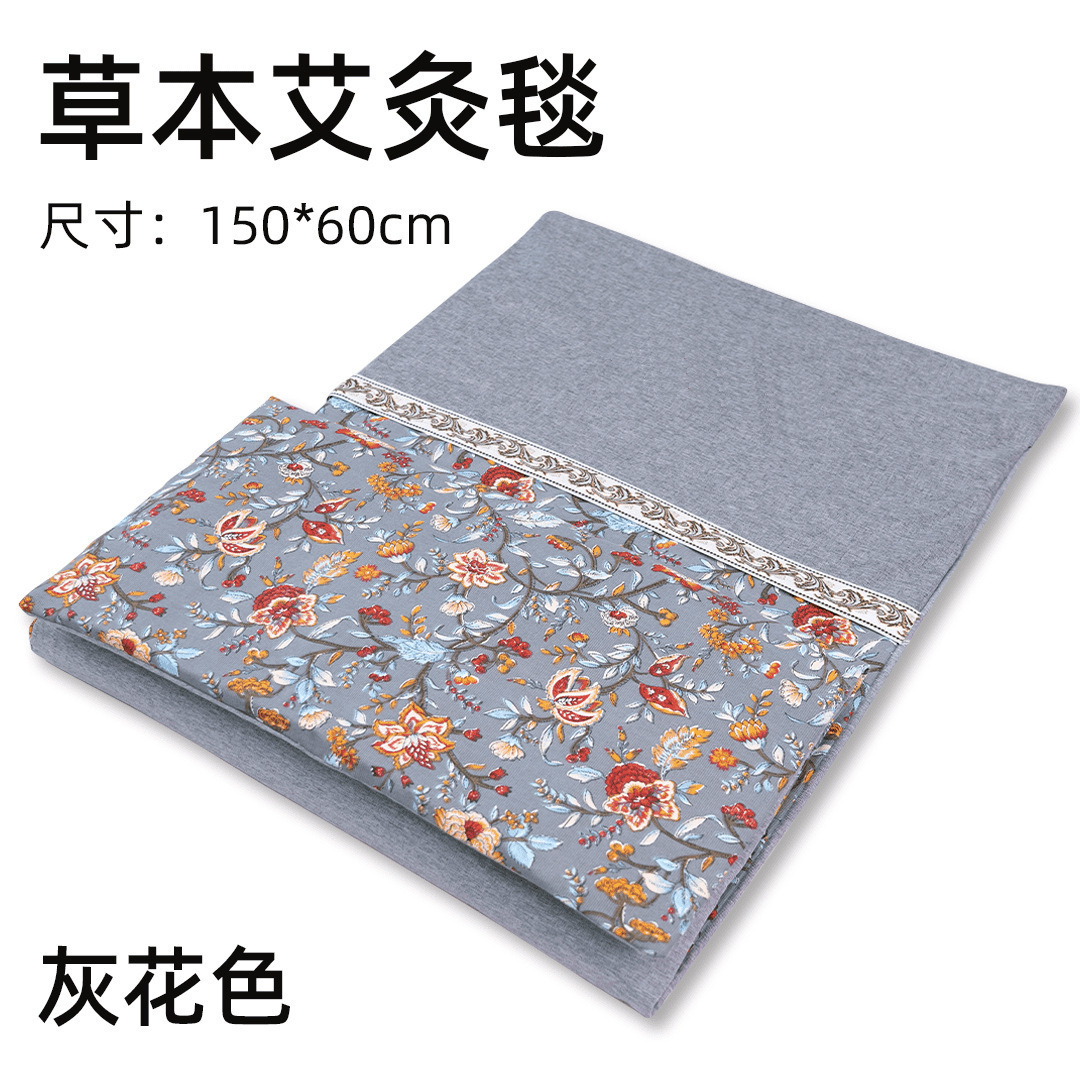 Electric Moxibustion Heating Mat Mugwort Ai Cao Full Body Warm Therapy Blanket 150x60cm 9-Level Temperature Control - Image 5