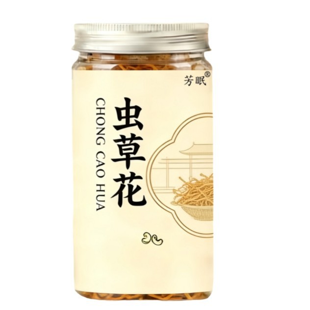 Dried Cordyceps Flower Chong Cao Hua 50g Broken Pieces Natural Sun Dried Soup Ingredient - Image 5
