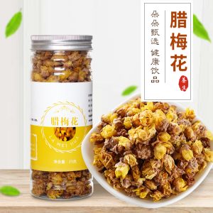 La Mei Hua (Chimonanthus praecox) — Dried Winter Sweet Flower for Herbal Tea