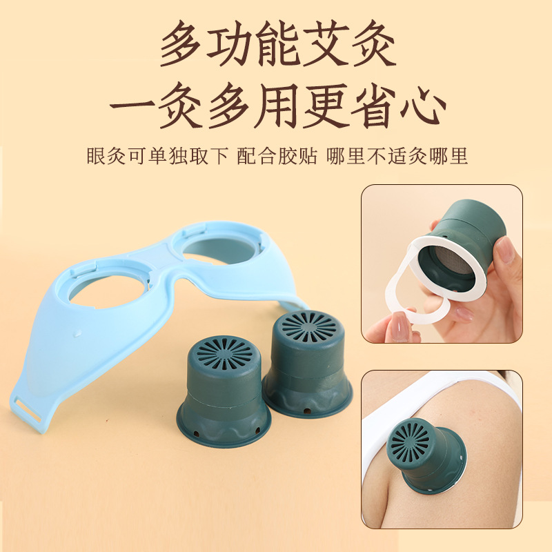 Silicone Eye Moxibustion Device Heat Therapy Massage Steaming Tool for Home Use Adults and Kids - Image 2