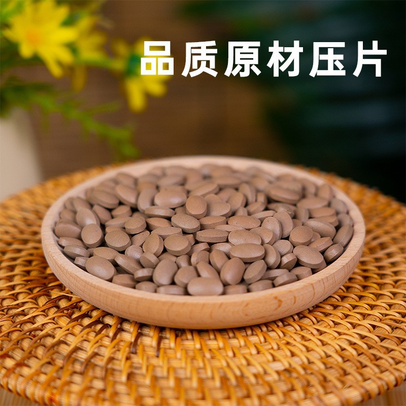 Sea Buckthorn Leaf Powder Tablets Shaji Ye Fen Pian Traditional Herbal Supplement - Image 3