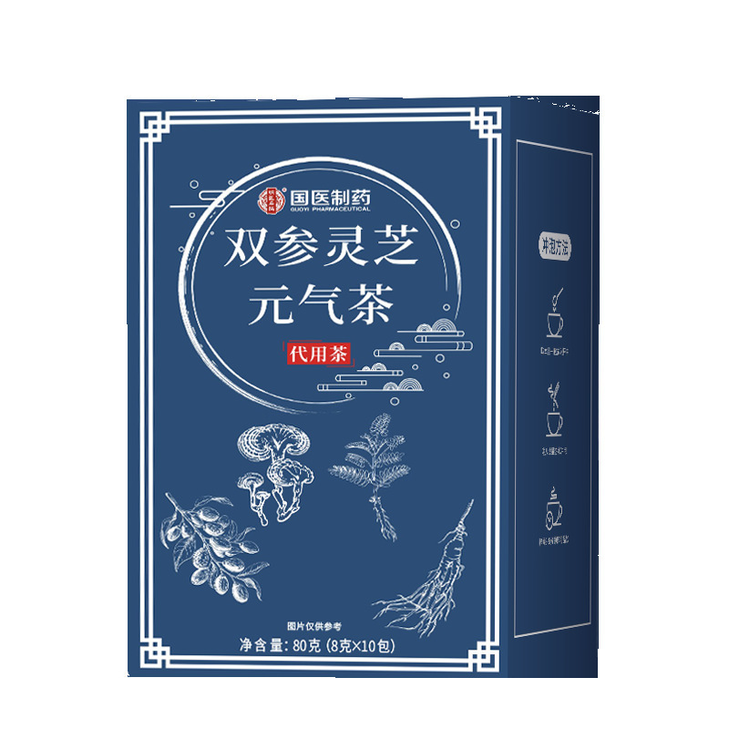 Double Ginseng Reishi Vitality Tea Shuang Shen Ling Zhi Yuan Qi Cha 80g Individually Wrapped Herbal Tea Bags for Daily Wellness Brewing - Image 5