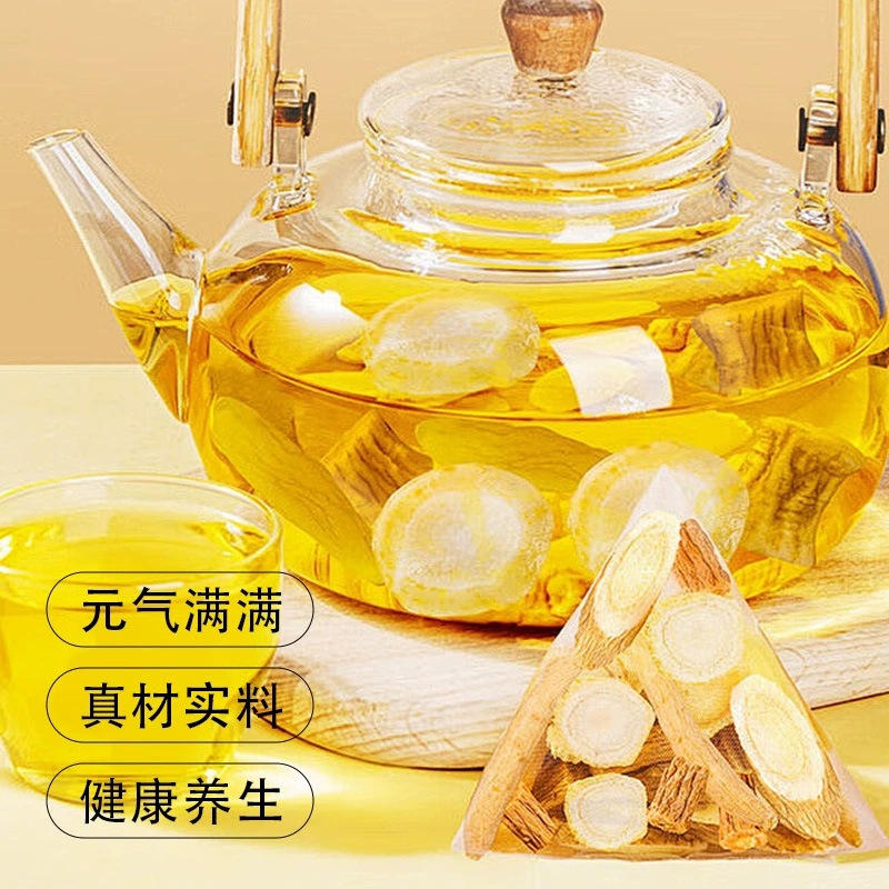 Yuanqi Sibao Tea Vitality Four Treasure Tea 50g Triangle Tea Bags Astragalus Codonopsis Ophiopogon American Ginseng Daily Wellness Brew - Image 4