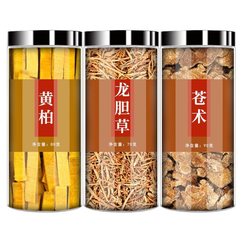 Huang Bai Long Dan Cao Cang Zhu Herbal Tea Blend 70g Dried Phellodendron Gentian Atractylodes Combination for Daily Decoction - Image 5