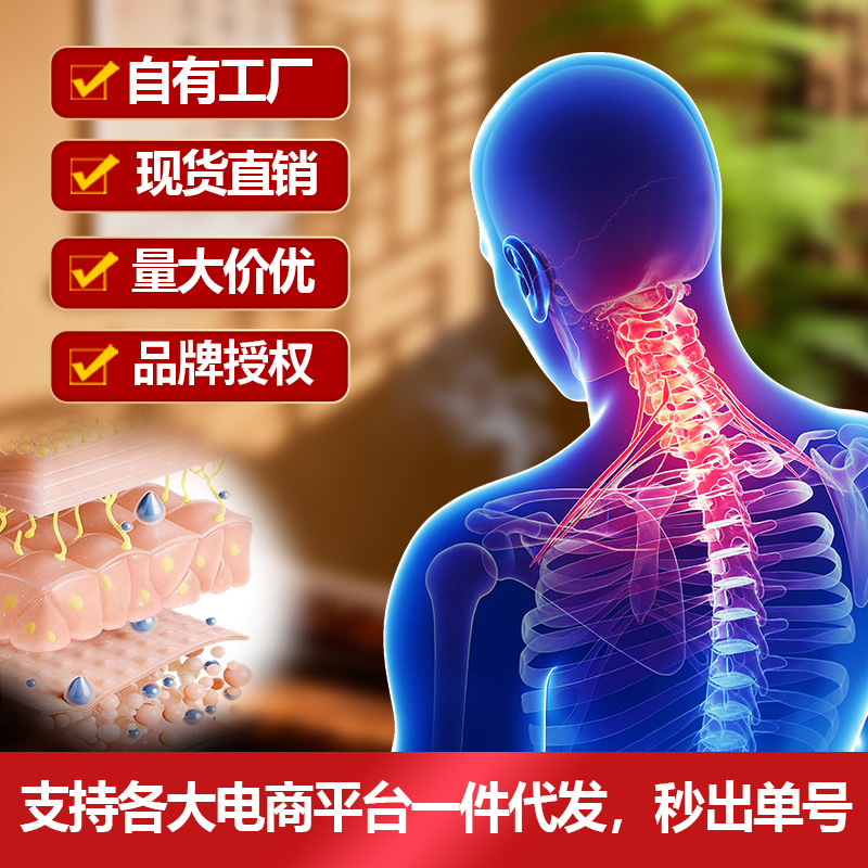 Yao Benren Shoulder Neck Lumbar Care Cream 50g Hexagonal Glass Jar Self Heating External Use - Image 3