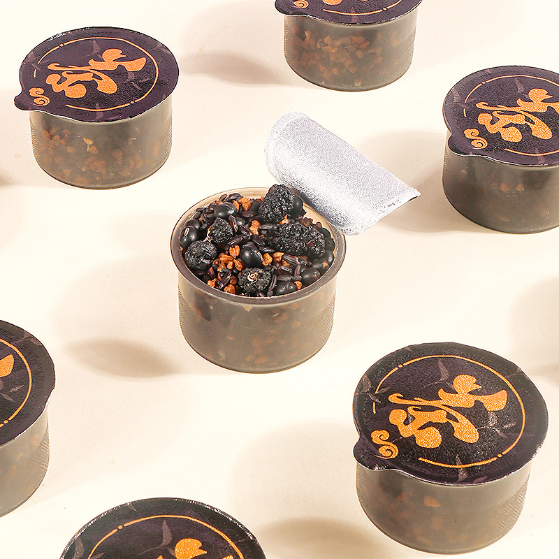 Five Black Herbal Tea Wu He Cha 405g 15 Cans Black Goji Mulberry Grain Blend for Daily Brewing - Image 2