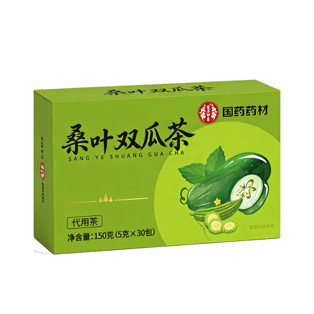 Mulberry Leaf Double Melon Tea Sang Ye Shuang Gua Cha 150g Pyramid Tea Bags Hot or Cold Brew Wellness Tea - Image 5