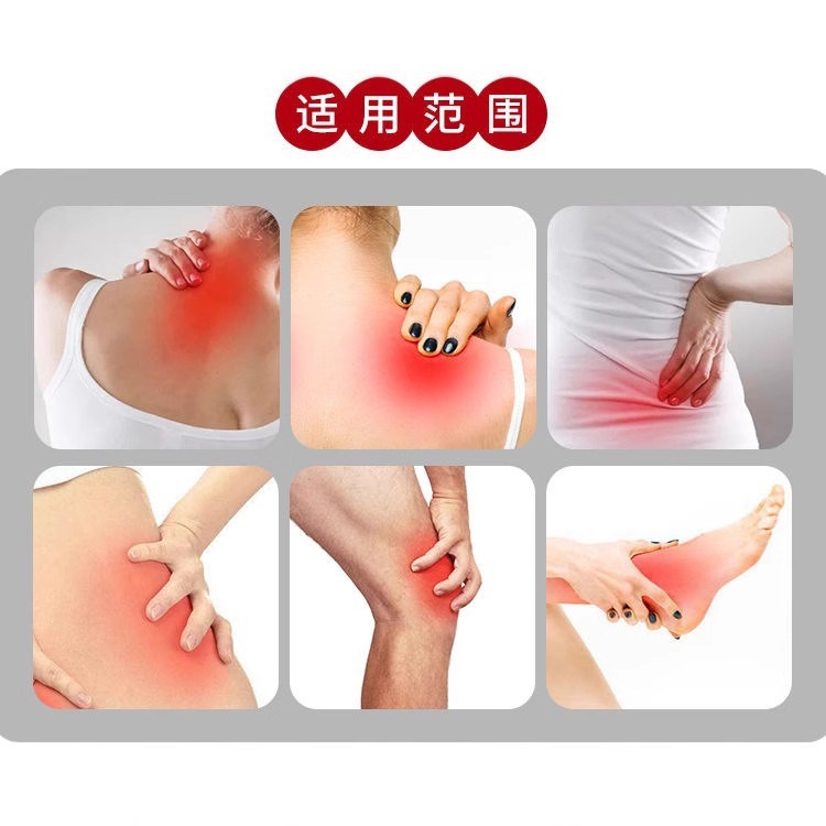 Herbal Essential Oil Patch Tougutie Moxibustion Style Topical Plaster 30 Patches per Box for Massage Care - Image 2