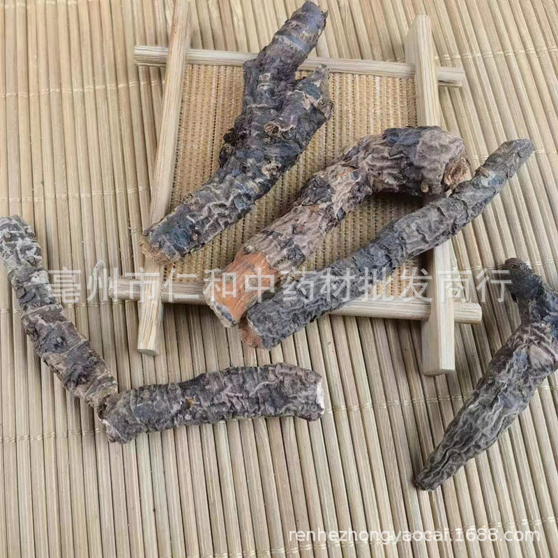 Xue San Qi Blood Sanqi Dried Root Bulk Herb Traditional TCM Decoction Ingredient - Image 3