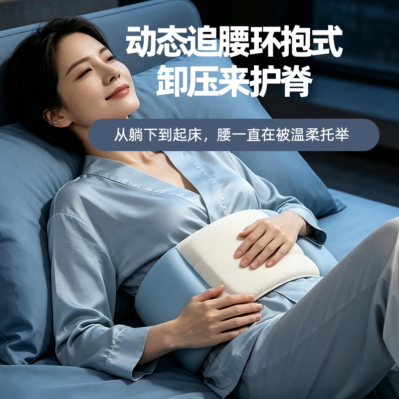 Graphene Heated Cloud-Soft Waist Support Belt Ice Silk Fabric 120cm Lumbar Back Support for Sleeping Sitting - Image 2