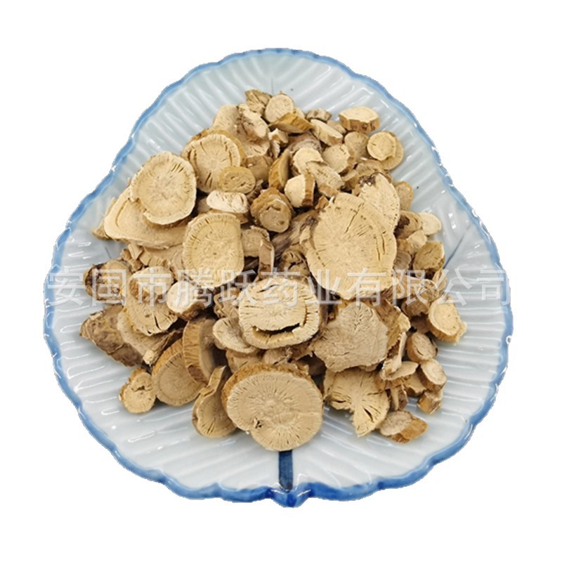 Dried Sophora Root Slices Ku Shen 500g Bulk Raw Herb for Traditional Decoctions - Image 5