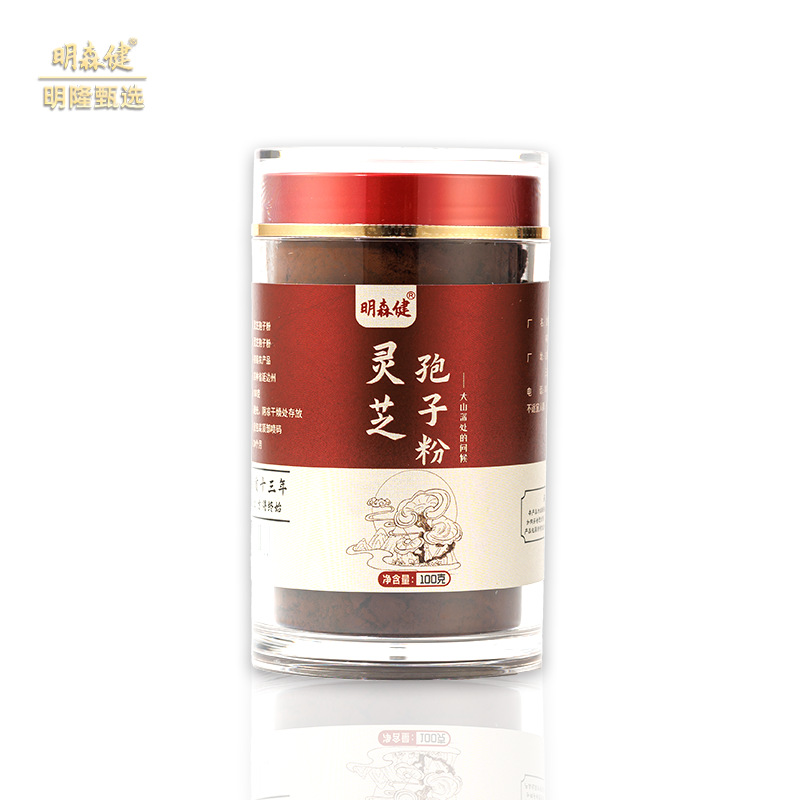 Reishi Mushroom Spore Powder 100g Changbai Mountain Lingzhi Spore Powder for Daily Wellness - Image 5
