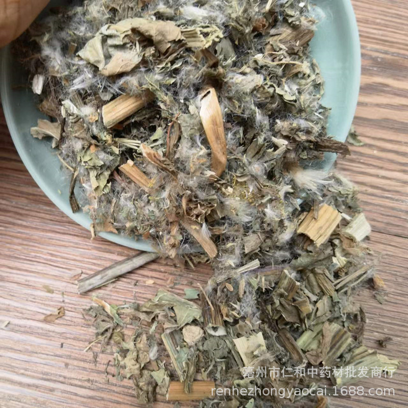 Dried Japanese Thistle Herb Da Ji 大蓟 Whole Plant 500g Traditional Chinese Herbal Tea and Decoction Ingredient - Image 2