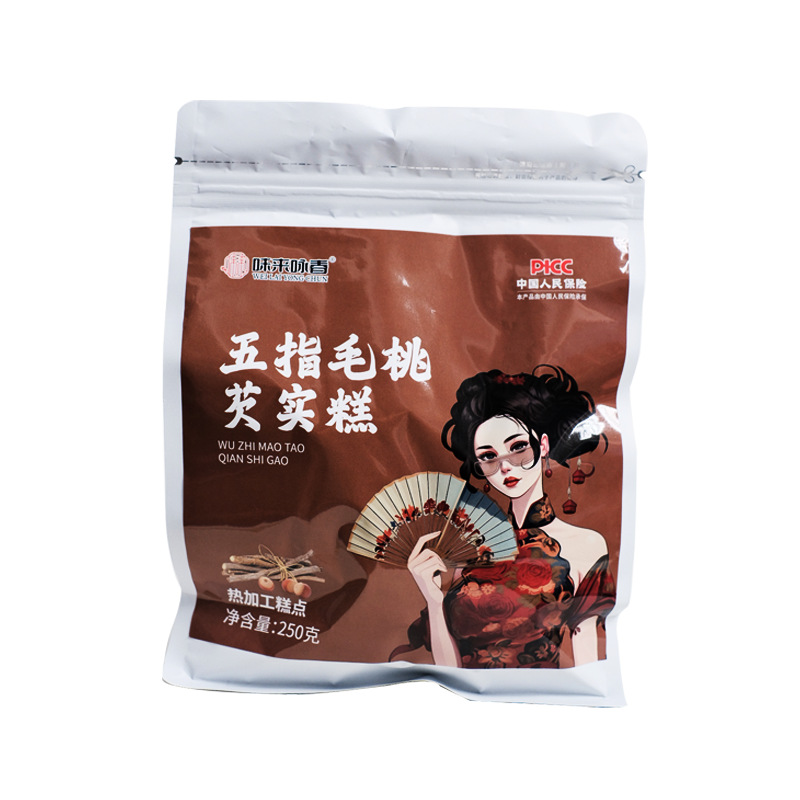 Wu Zhi Mao Tao Qian Shi Cake with Cranberry and Poria 260g No Added Sucrose Herbal Snack - Image 5