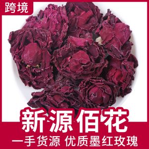 Mo Hong Rose Tea (Rosa 'Mo Hong') — Yunnan Dried Rose Petals & Flower Crowns for Cold Brew