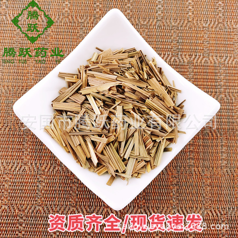 Dried Lemon Leaf Tea Herb Ning Meng Ye 1kg Natural Whole Leaf for Herbal Infusion and Cooking - Image 4