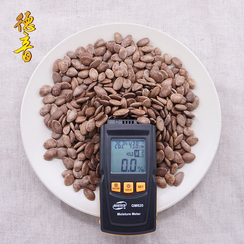 Gua Mi Melon Seed Herb 500g Dried Sichuan Botanical for Decoction and Herbal Soup - Image 3