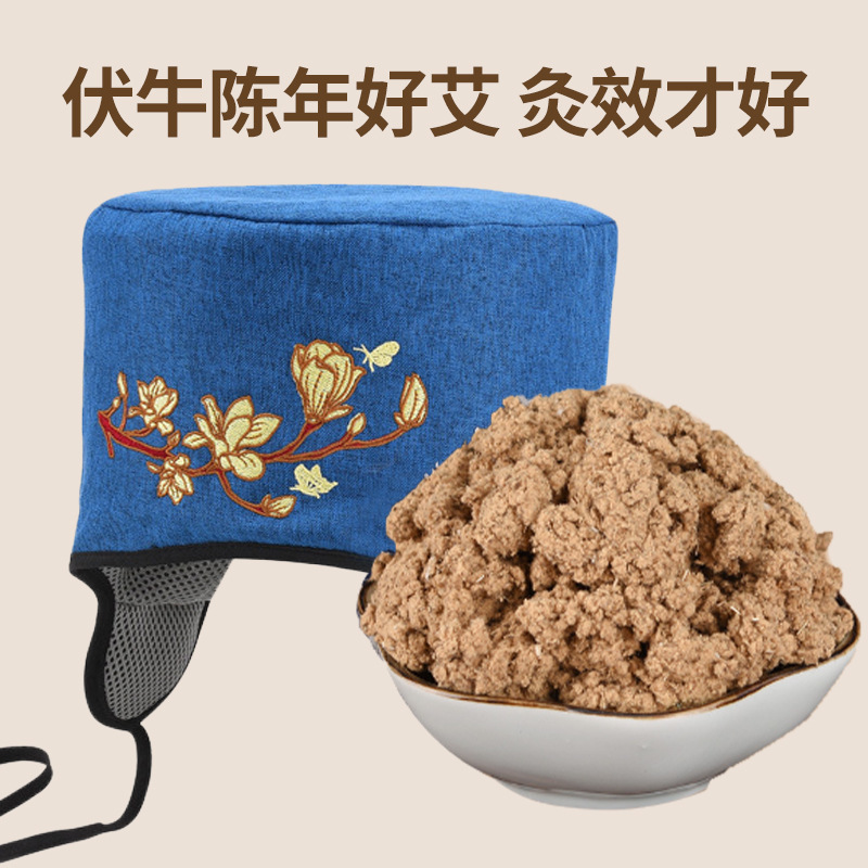 Electric Moxibustion Cap with Mugwort Liner Heated Head Warmth Cap for Home Wellness Use - Image 4
