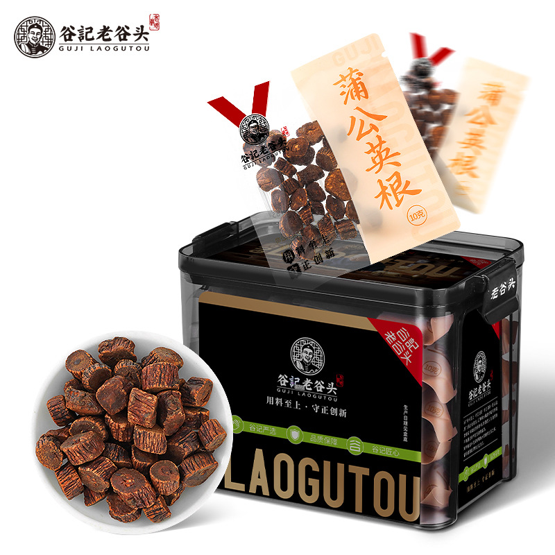 Dried Dandelion Root Tea Wild Harvested Changbai Mountain Herbal Tea 200g - Image 5