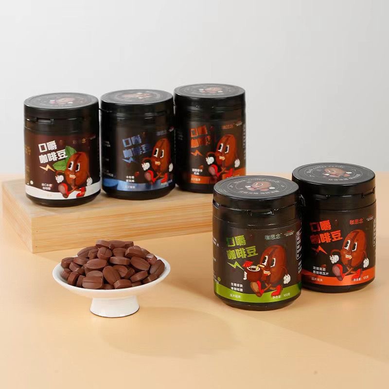 Coffee Bean Chewable Tablets Sugar-Free Instant Coffee Candy Latte Cappuccino Flavor 100g - Image 3
