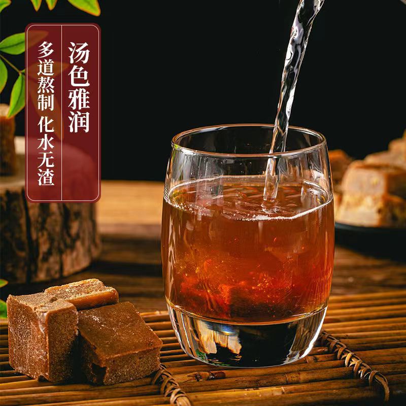 Yunnan Organic Brown Sugar Block with Ginger Traditional Handcrafted Cane Sugar for Ginger Tea - Image 3