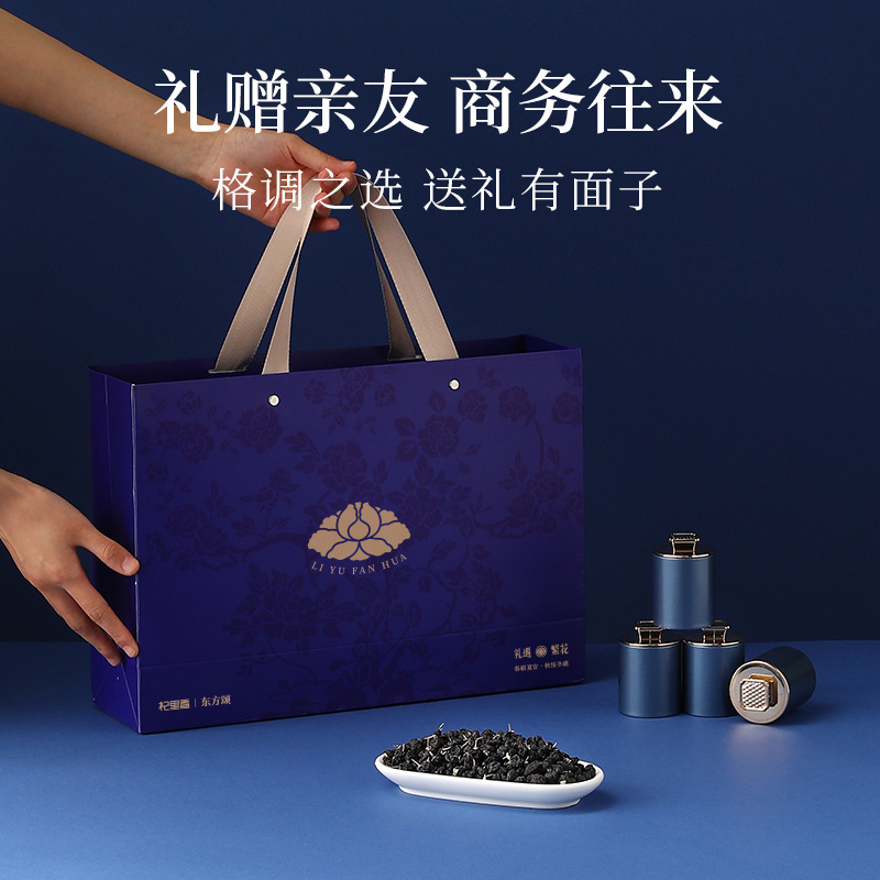 Black Goji Berry Gift Box Large Dried Berries 12 Jars Premium Qinghai Lycium ruthenicum - Image 4