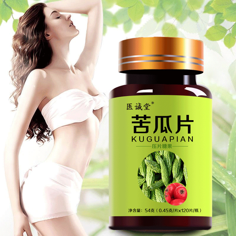 Bitter Melon Tablets 120 Count Herbal Pressed Candy with Winter Melon Lotus Leaf Hawthorn Lily Cassia Seed 36g - Image 4