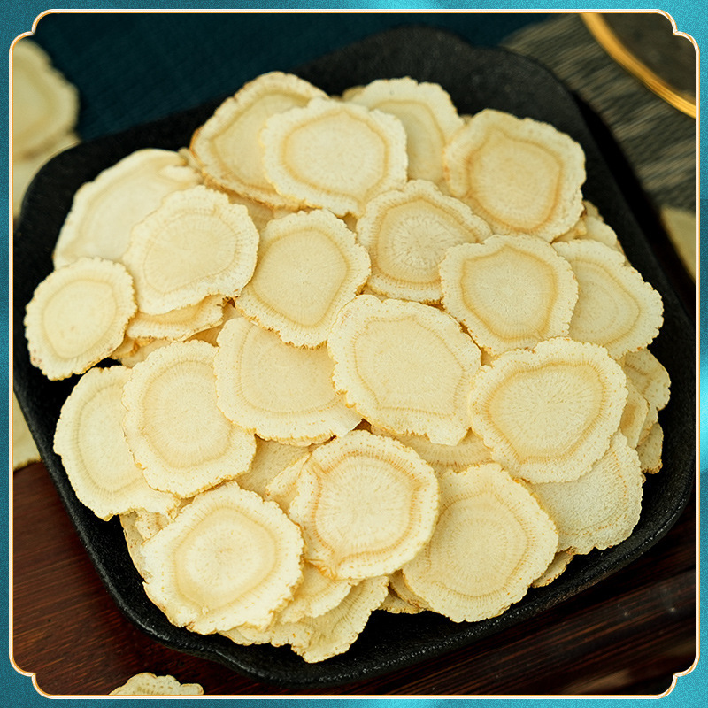 American Ginseng Slices Xi Yang Shen 2cm Round Cut 500g Bag - Image 2