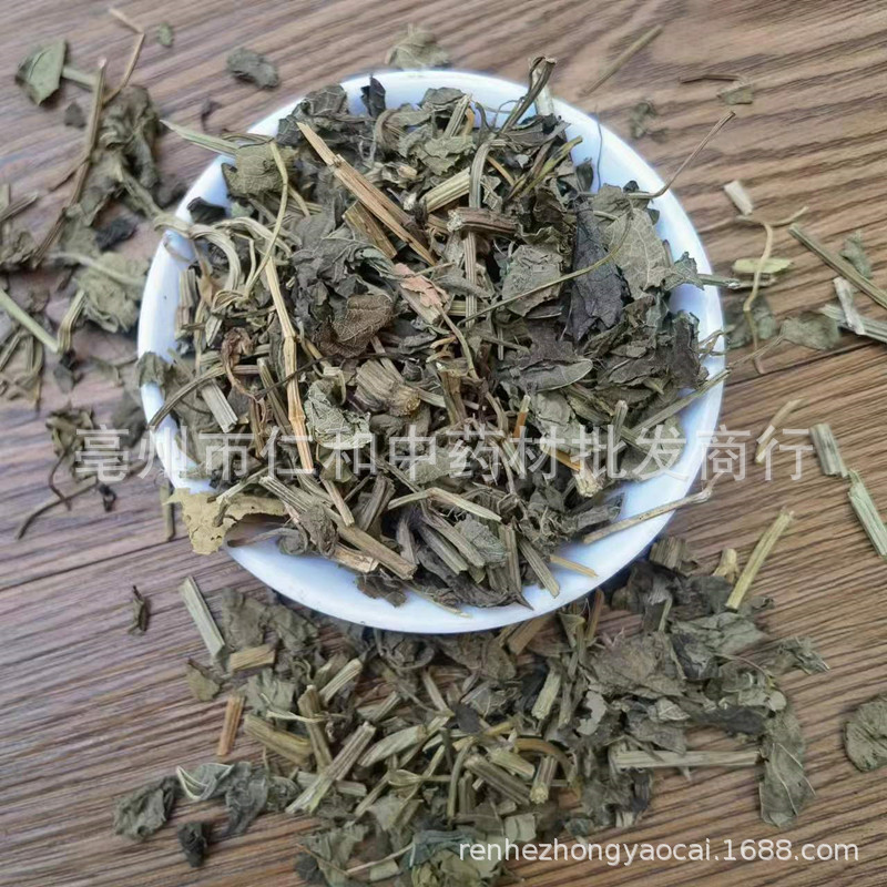 Tian Xian Teng Dried Aristolochia Vine Herb 500g Traditional Chinese Herbal Material - Image 4