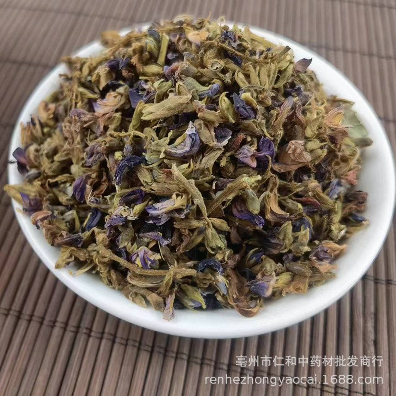 Dried Kudzu Flower Ge Hua Whole Blossoms Traditional Herbal Tea Ingredient Bulk Supply - Image 4