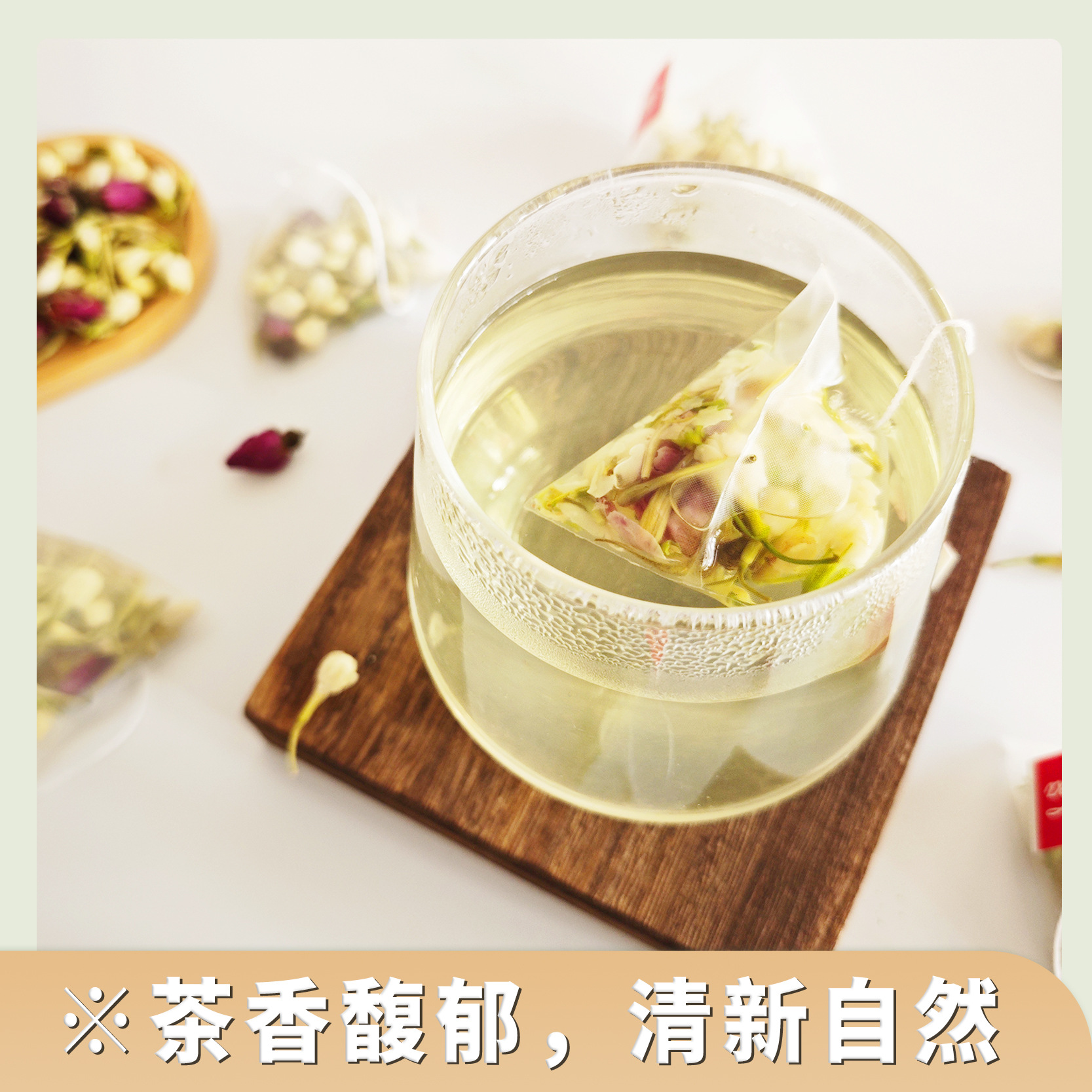 Honeysuckle Rose Jasmine Three Flower Tea 20 Teabags 40g Daily Wellness Brew - Image 2