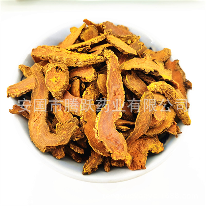 Dried Turmeric Root Jiang Huang 1kg Whole Rhizome Bulk Chinese Herb for Decoction and Culinary Use - Image 4