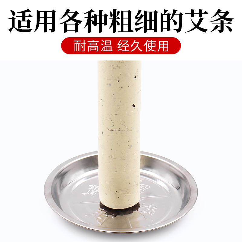 Moxa Stick Holder Base Double Layer Ash Tray Stainless Steel Moxibustion Stand for Warming Moxa Therapy - Image 2