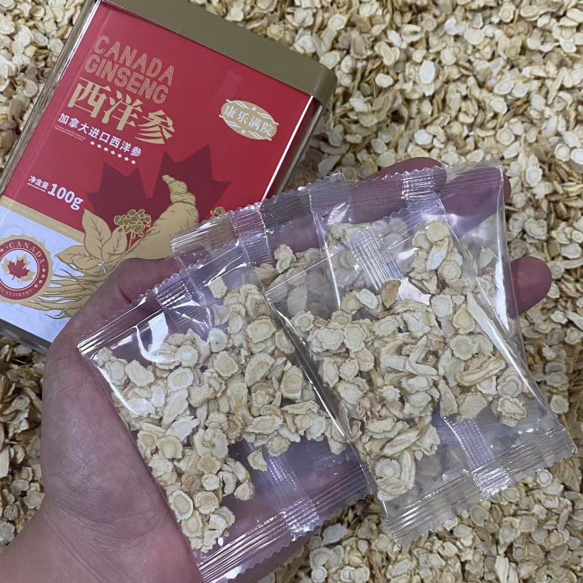 Canadian American Ginseng Root Slices 100g Soft Branch Cut Hua Qi Shen for Cooking and Tea - Image 3