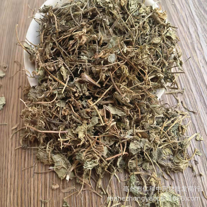 Dried Centella Herb Ji Xue Cao Whole Herb Traditional TCM Botanical Raw Herb - Image 3
