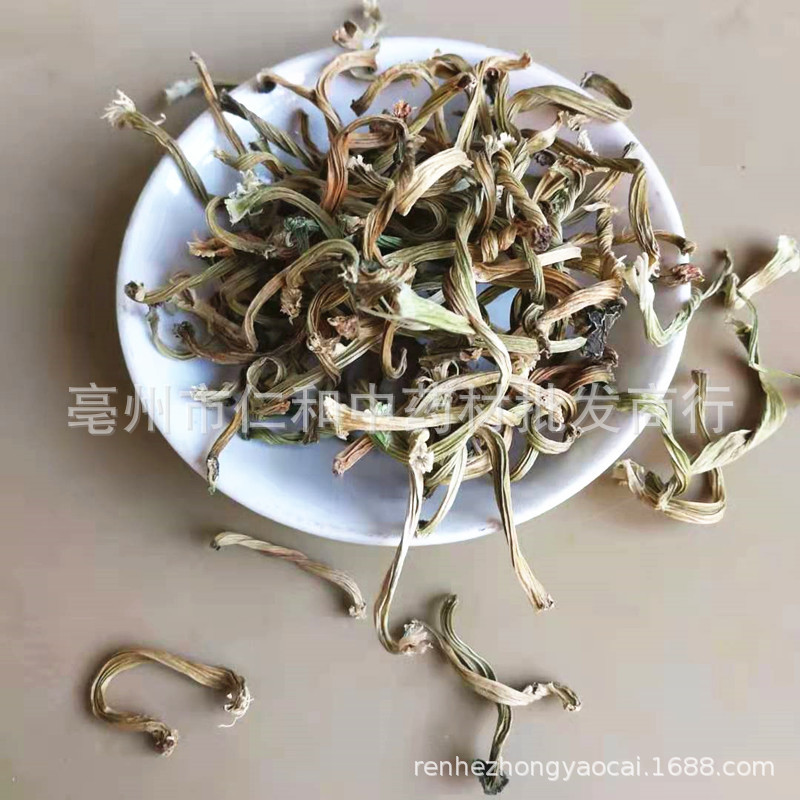 Melon Pedicel Tian Gua Di Dried Muskmelon Stalk Traditional Chinese Herb 500g - Image 4