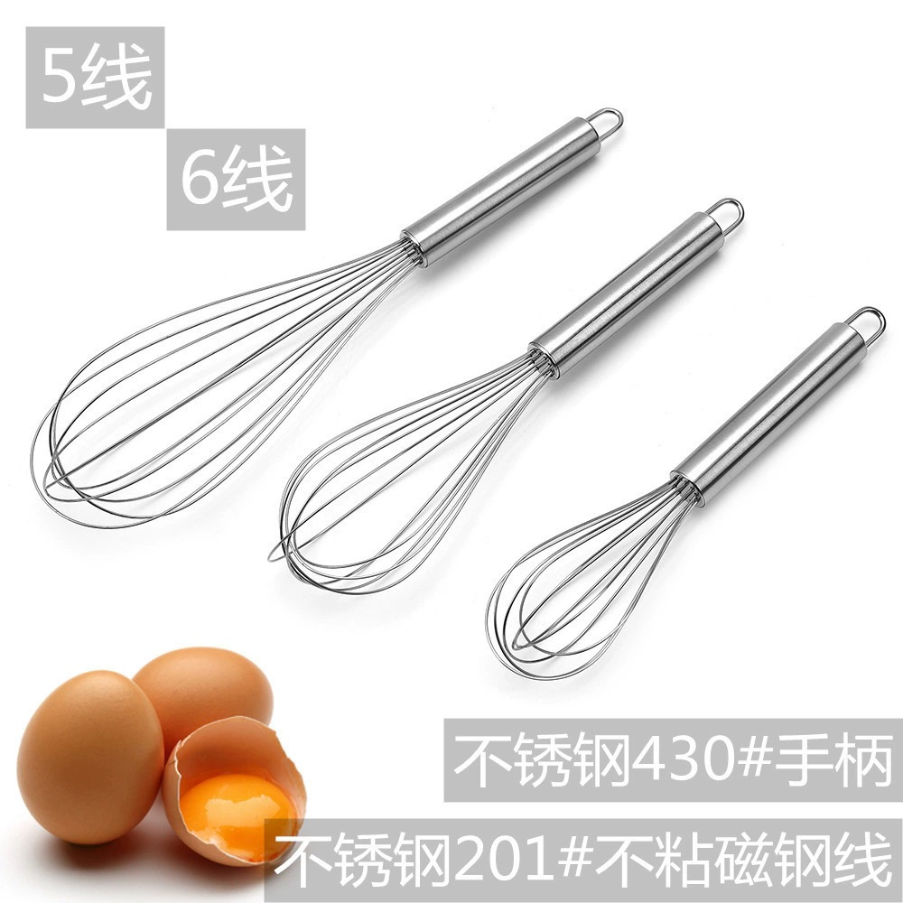 Stainless Steel Manual Whisk Hand Egg Beater Mixer for Baking Cream and Eggs Small 12 Inch - Image 4