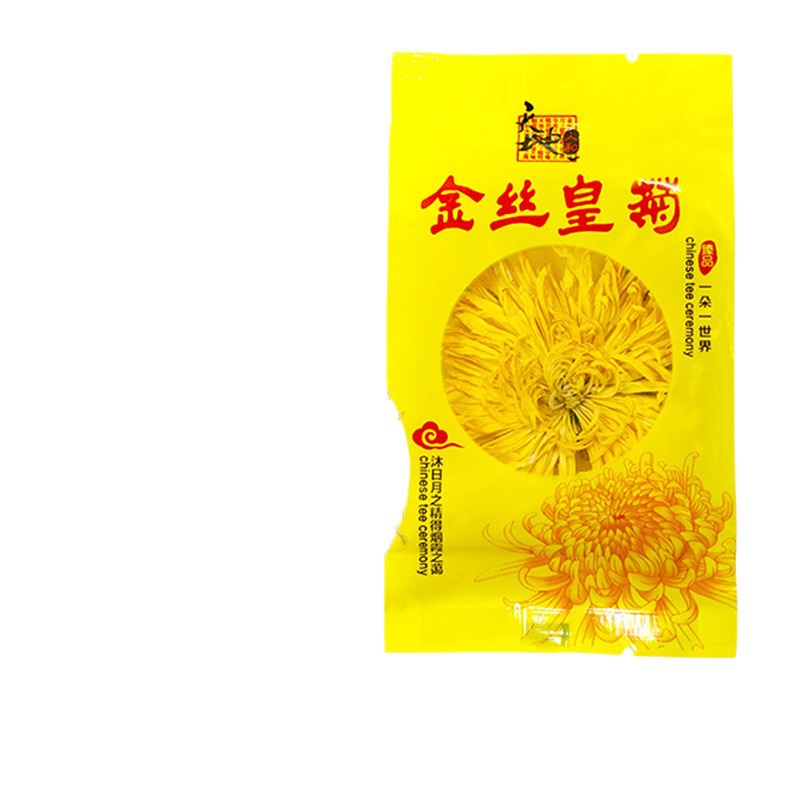 Golden Silk Imperial Chrysanthemum Tea Large Flower Individually Wrapped 20 Pack - Image 5