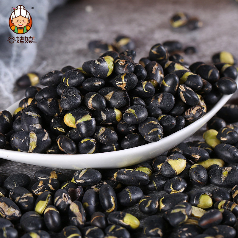 Crispy Roasted Black Beans Hei Dou Ready to Eat Snack Salt Baked Flavor Bulk 50 Jin Bag - Image 2