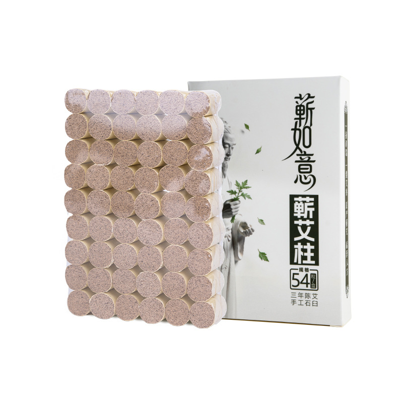 Qichun Aged Mugwort Moxa Cones 3 Year Chen Ai 54 Pieces for Moxibustion - Image 5