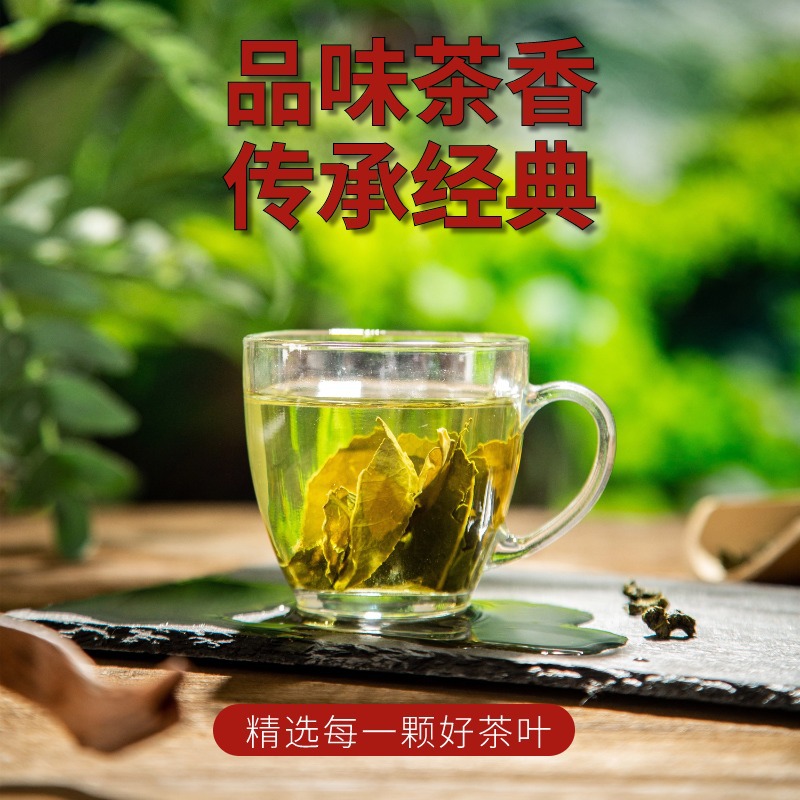 Tieguanyin Oolong Tea 100g Bag Premium Loose Leaf Anxi Style for Daily Brewing - Image 4