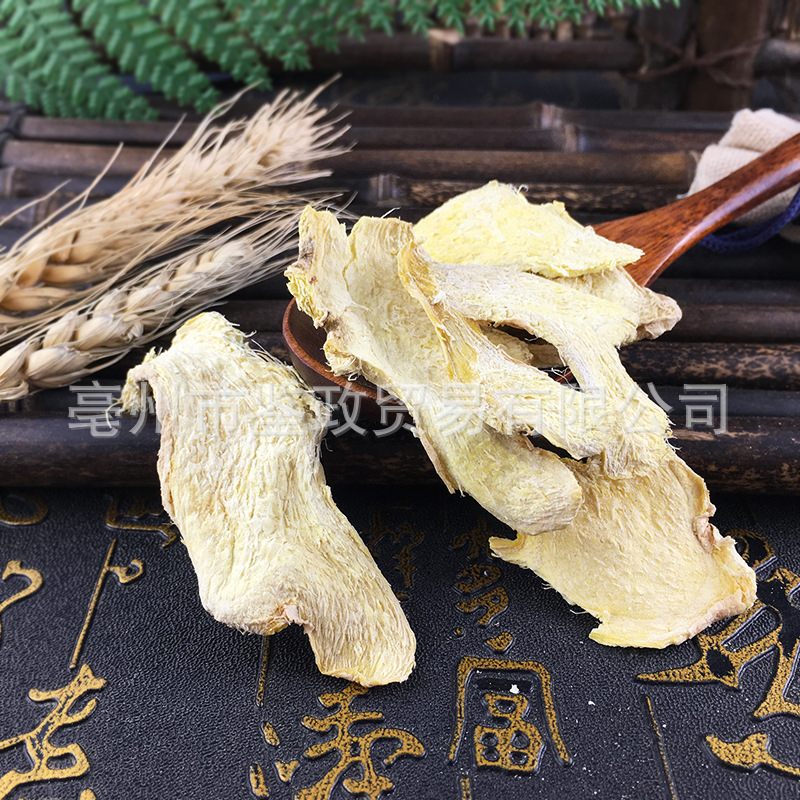 Dried Ginger Root Slices Gan Jiang Bulk 1 lb Yunnan Old Yellow Ginger for Tea and Cooking - Image 3