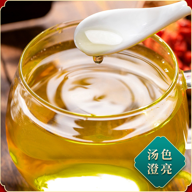 Chrysanthemum Cassia Seed Tea Bag 150g Herbal Blend with Honeysuckle Goji and Osmanthus - Image 3