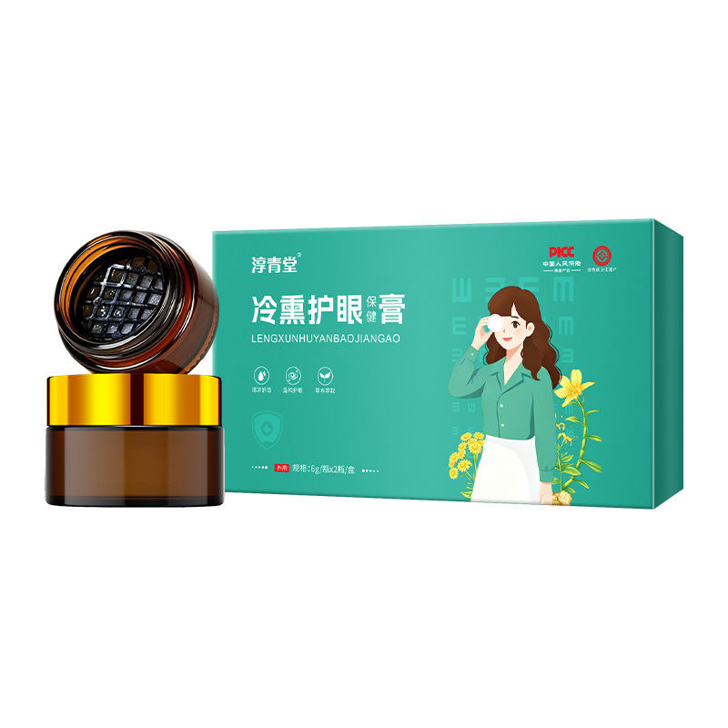 Cold Smoke Herbal Eye Care Paste Soothing Herbal Eye Ointment for Daily Eye Wellness 6g x 2 Boxes - Image 5
