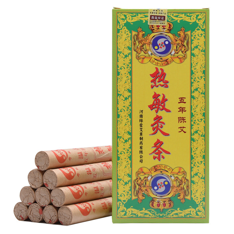 Five Year Aged Moxa Stick Ai Tiao 艾条 Pure Moxa Wool Roll for Home Warming Moxibustion Whole Body Use - Image 5