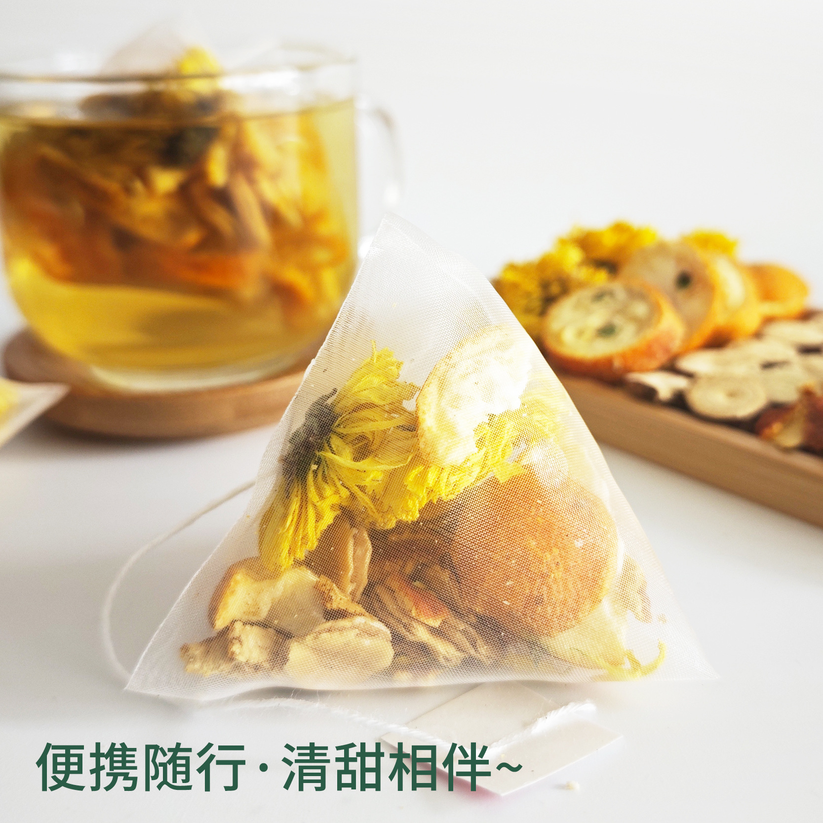 Freeze-Dried Kumquat Luo Han Guo Tea Bags 140g Sugar-Free Herbal Blend with Licorice and Chrysanthemum 20 Sachets - Image 4